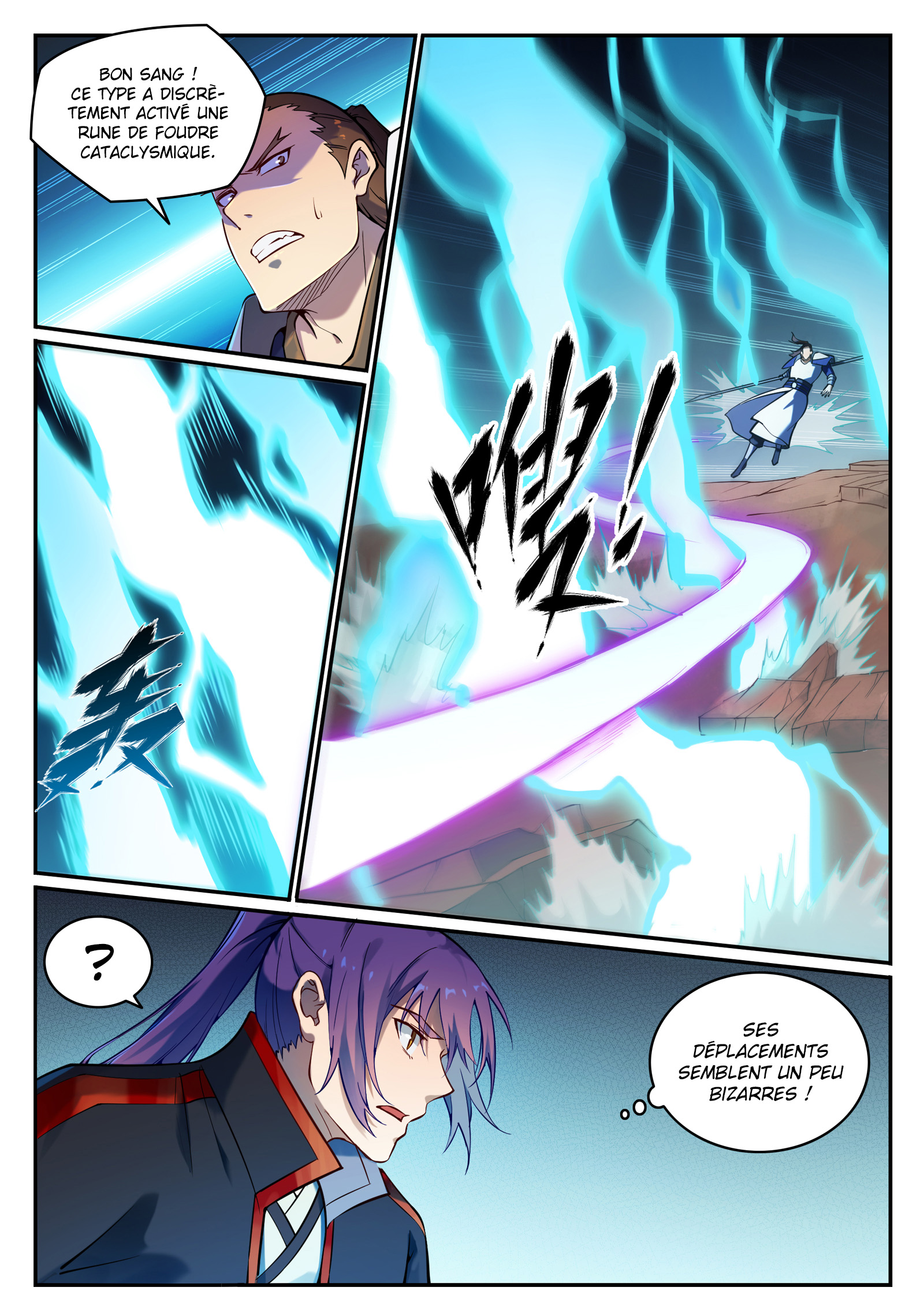 Chapter Image 112