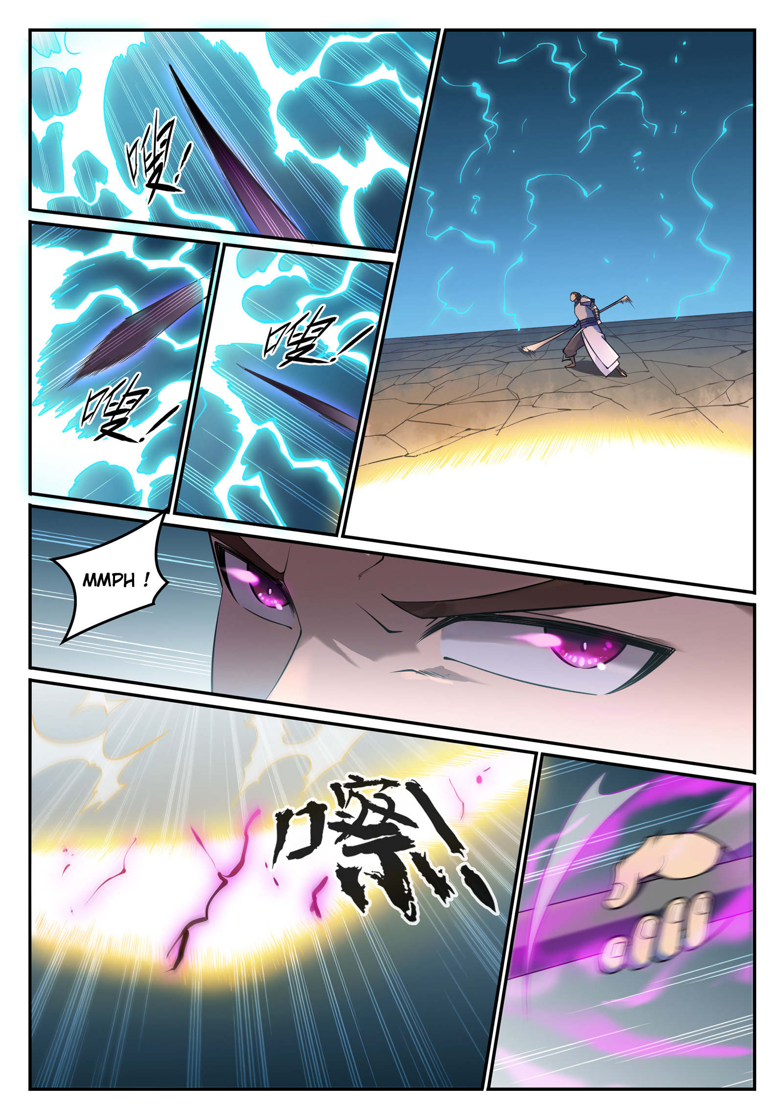Chapter Image 334