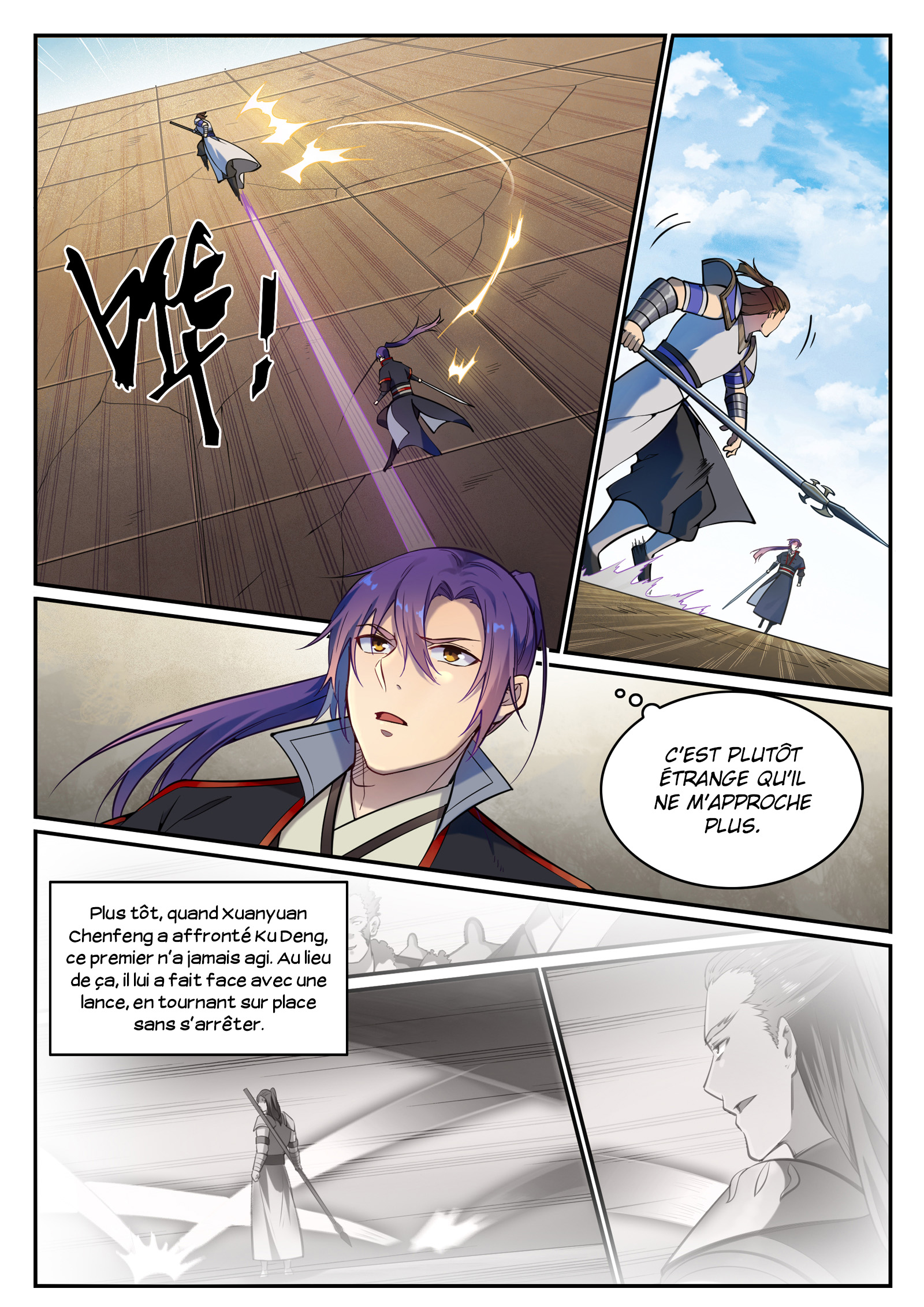 Chapter Image 445
