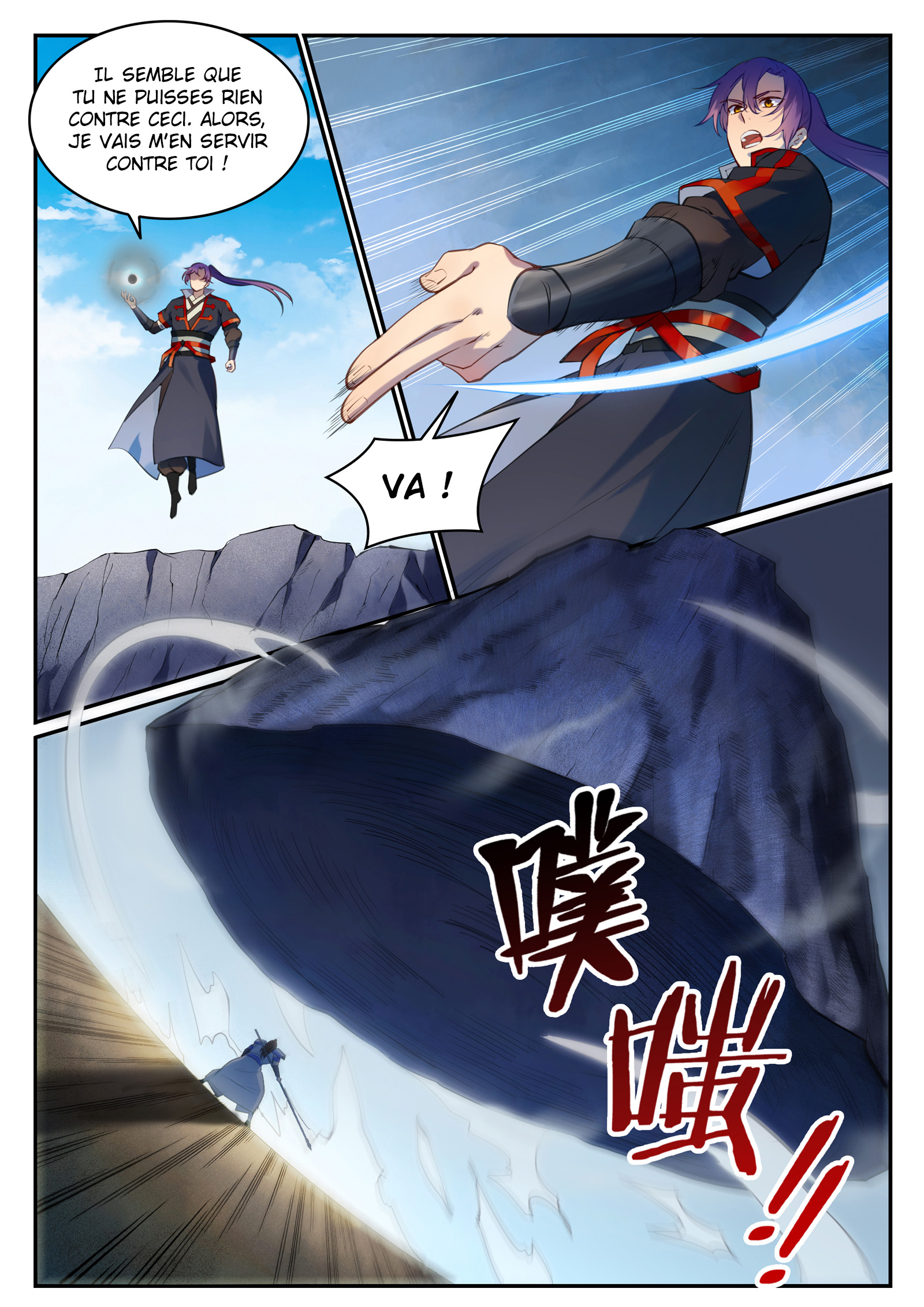 Chapter Image 334