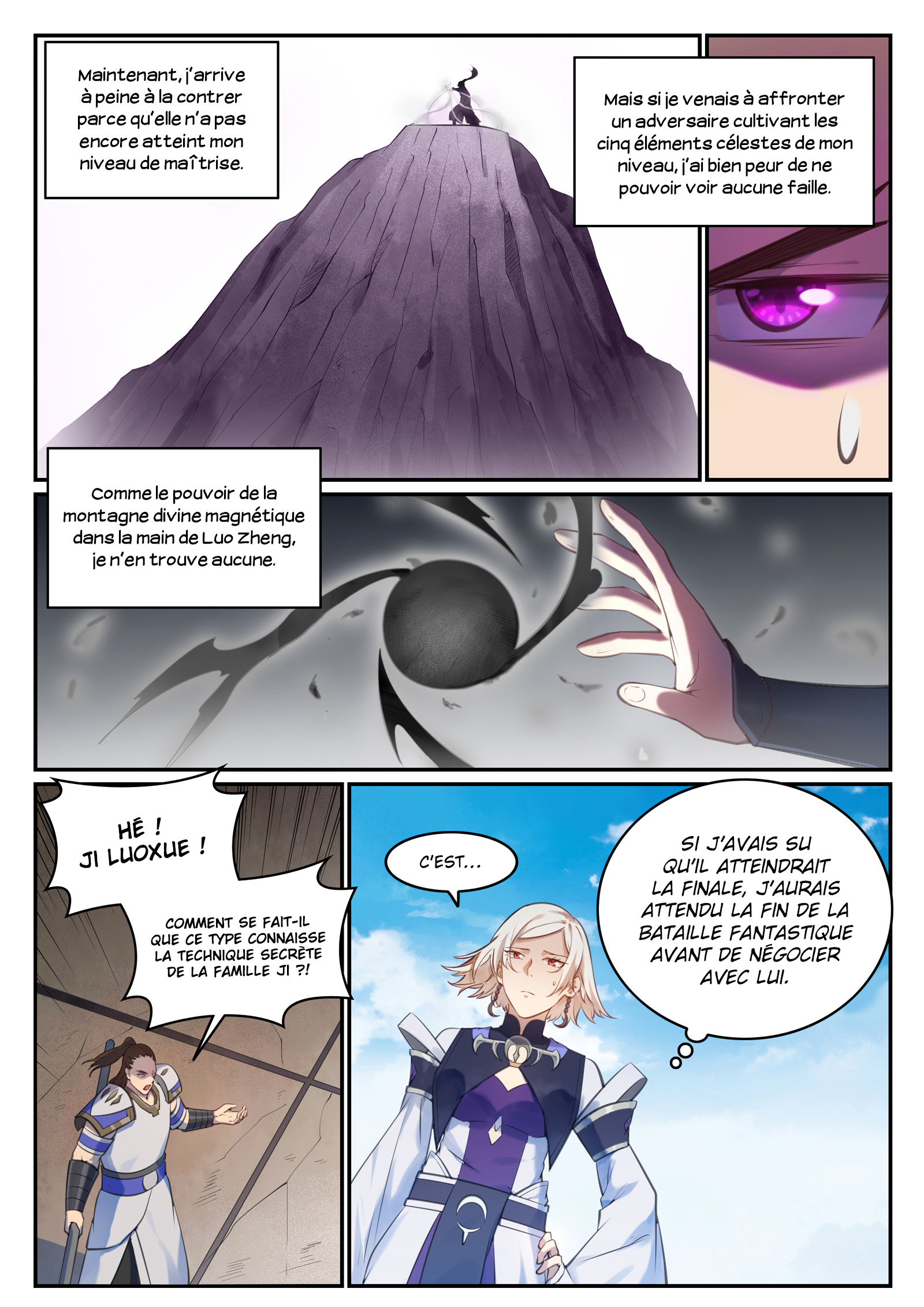 Chapter Image 297