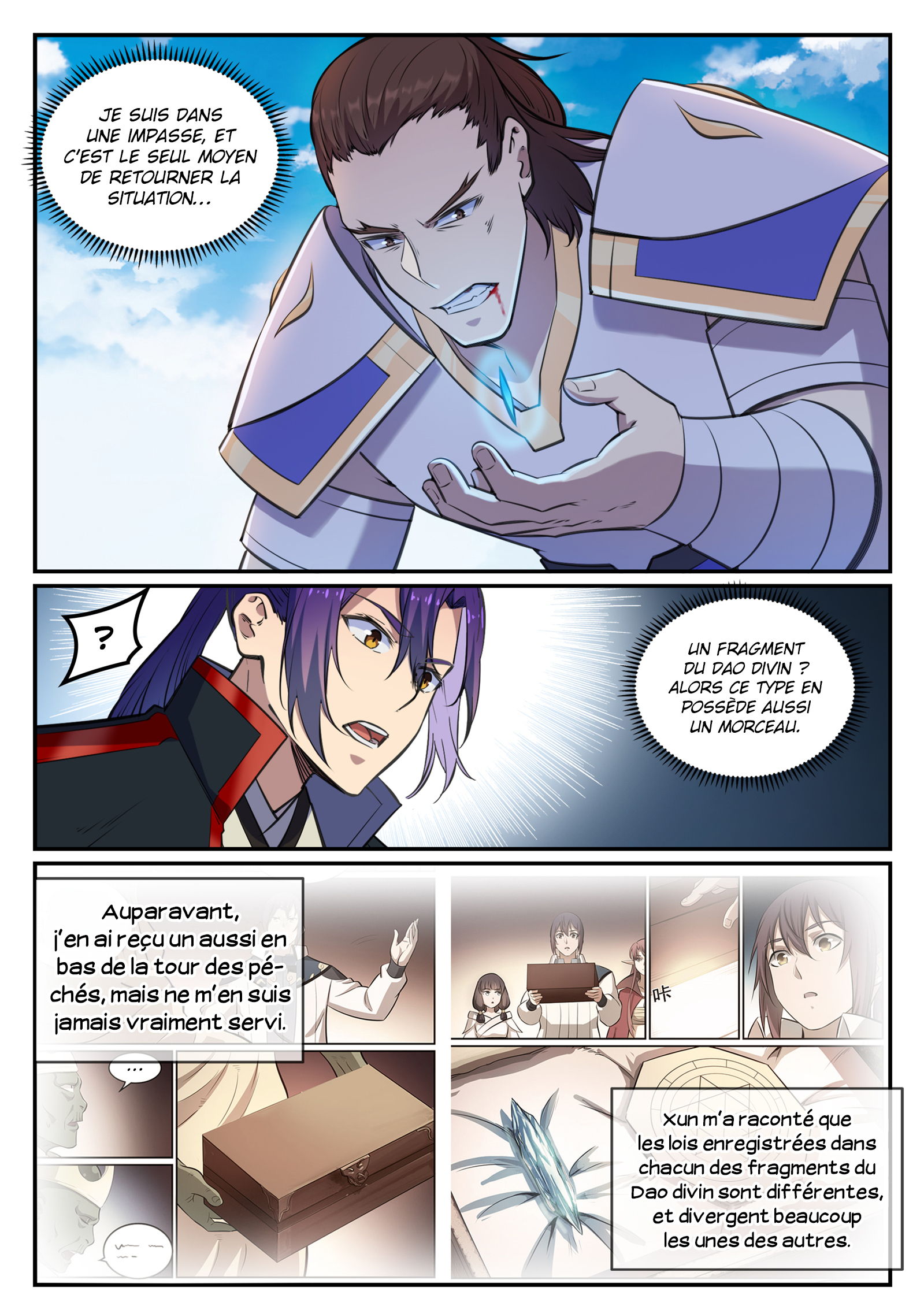 Chapter Image 260