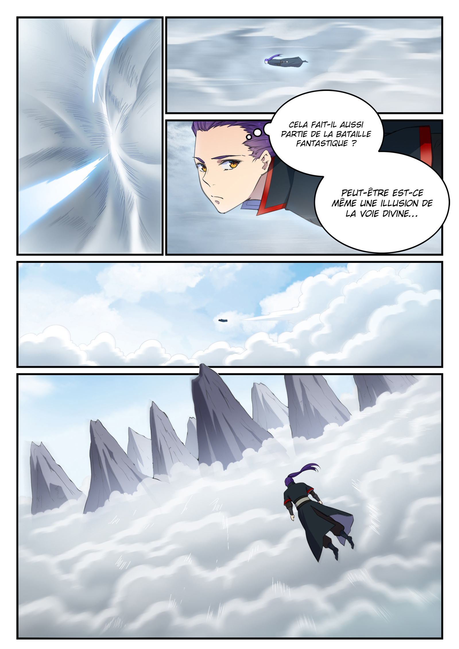 Chapter Image 556