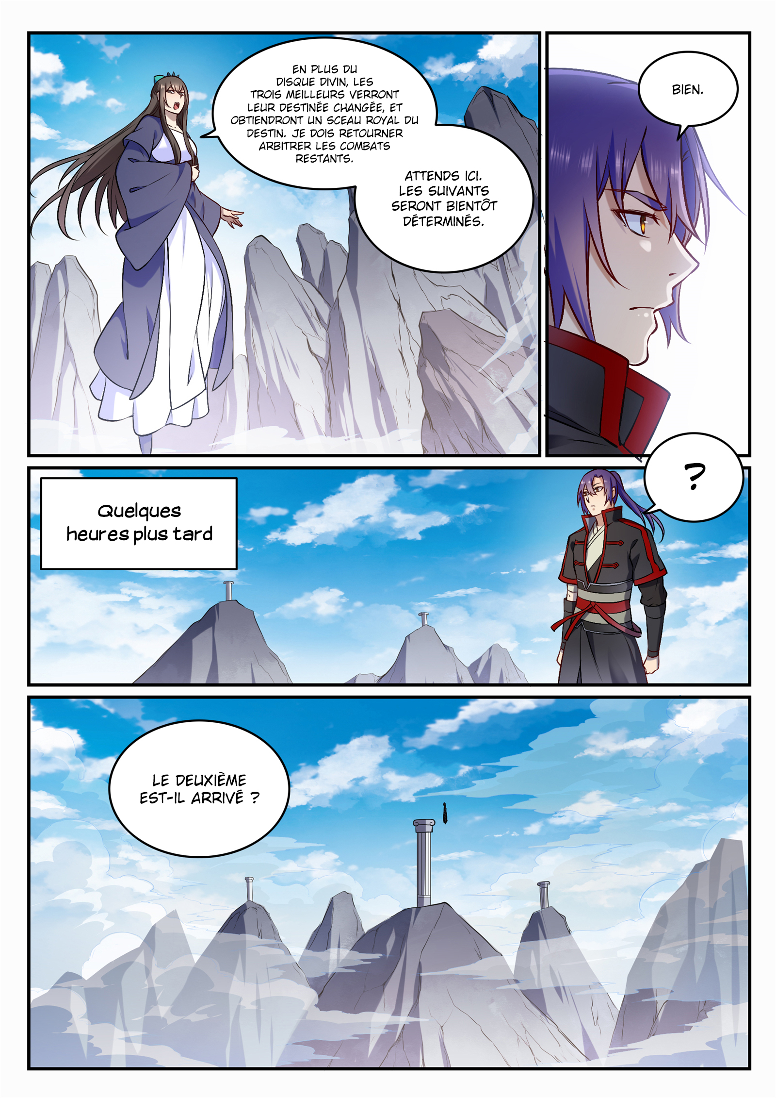Chapter Image 334