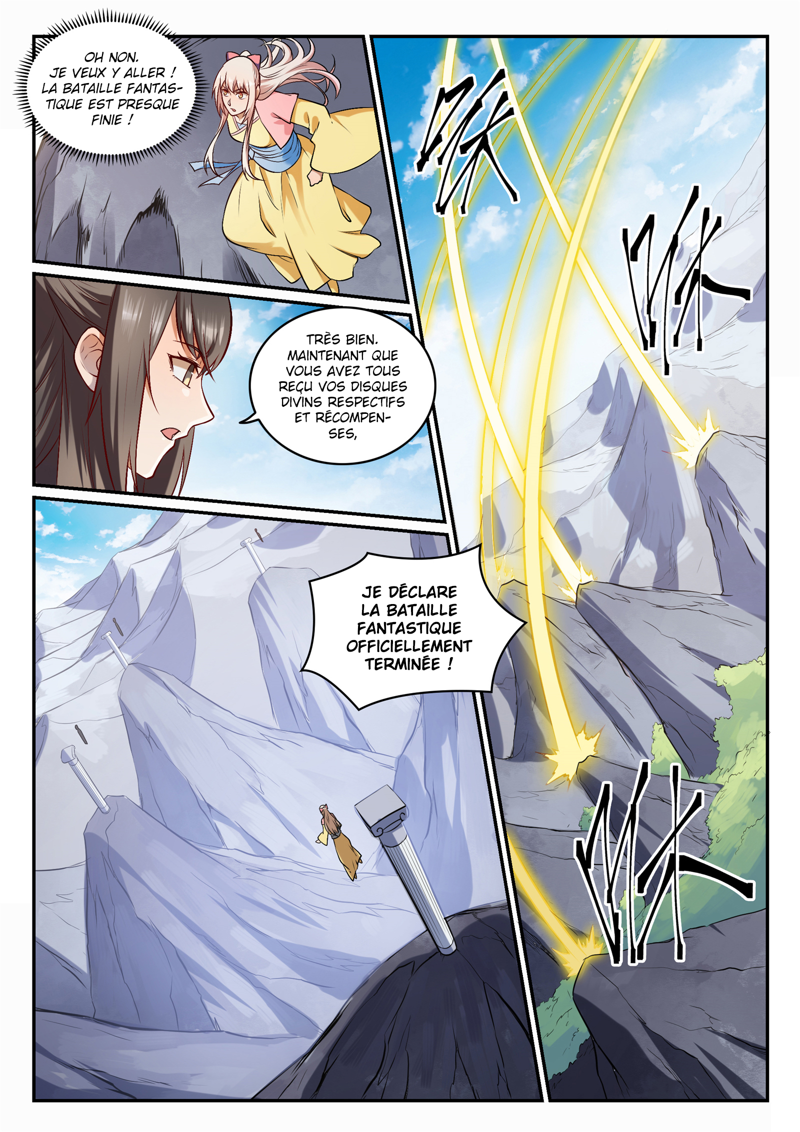 Chapter Image 445