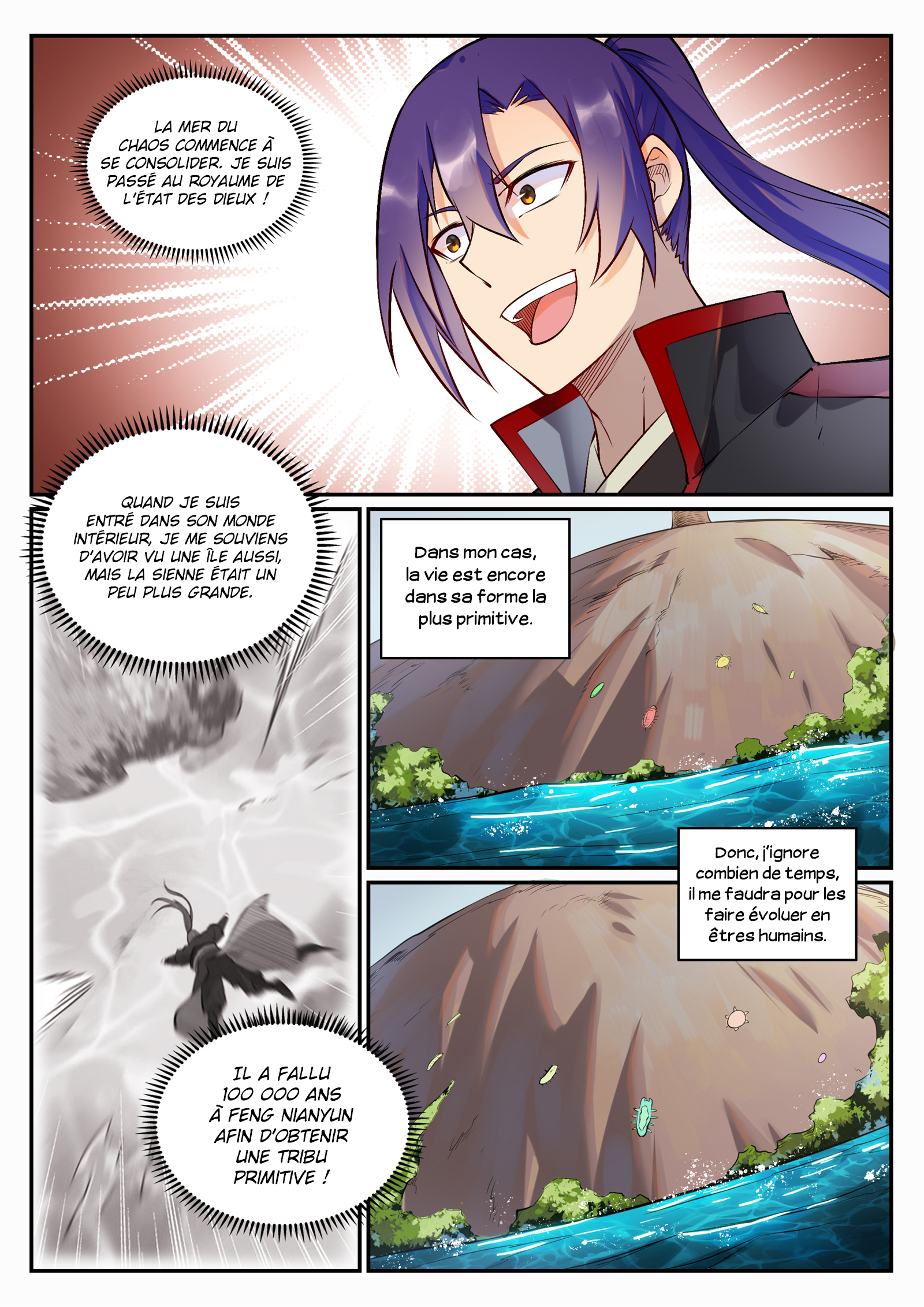 Chapter Image 519
