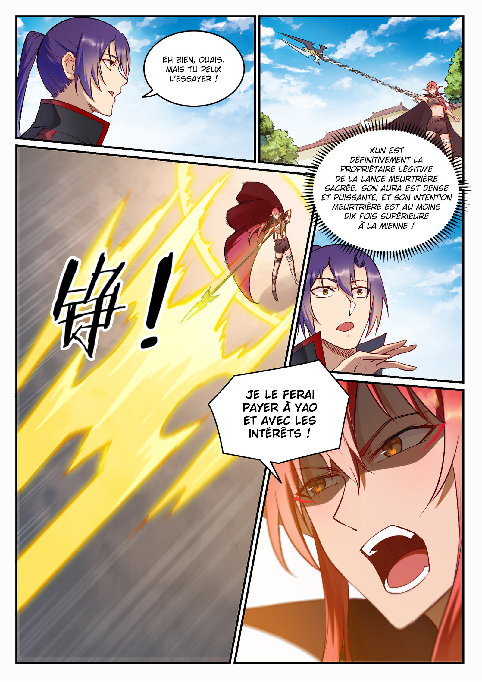 Chapter Image 260