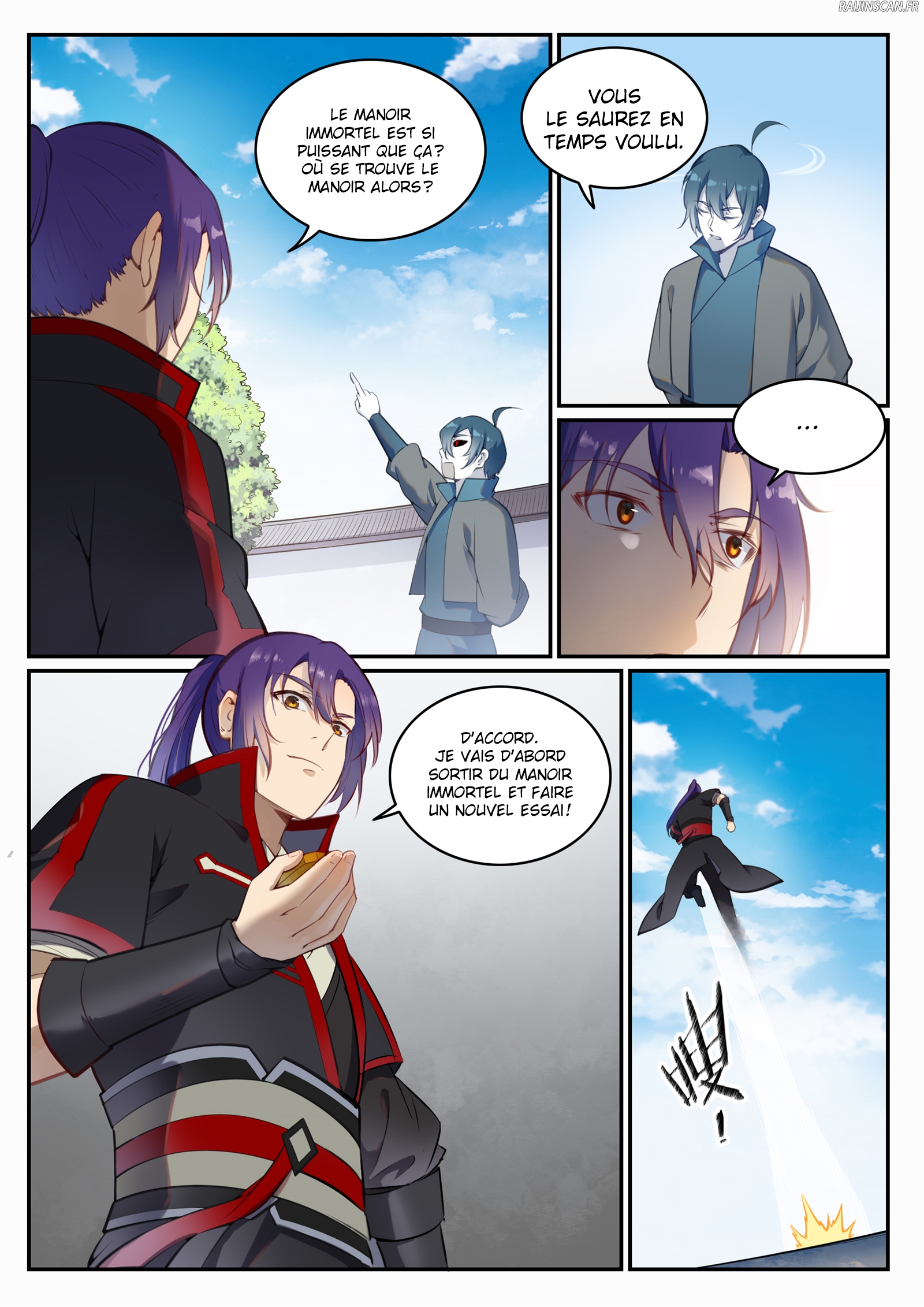 Chapter Image 334