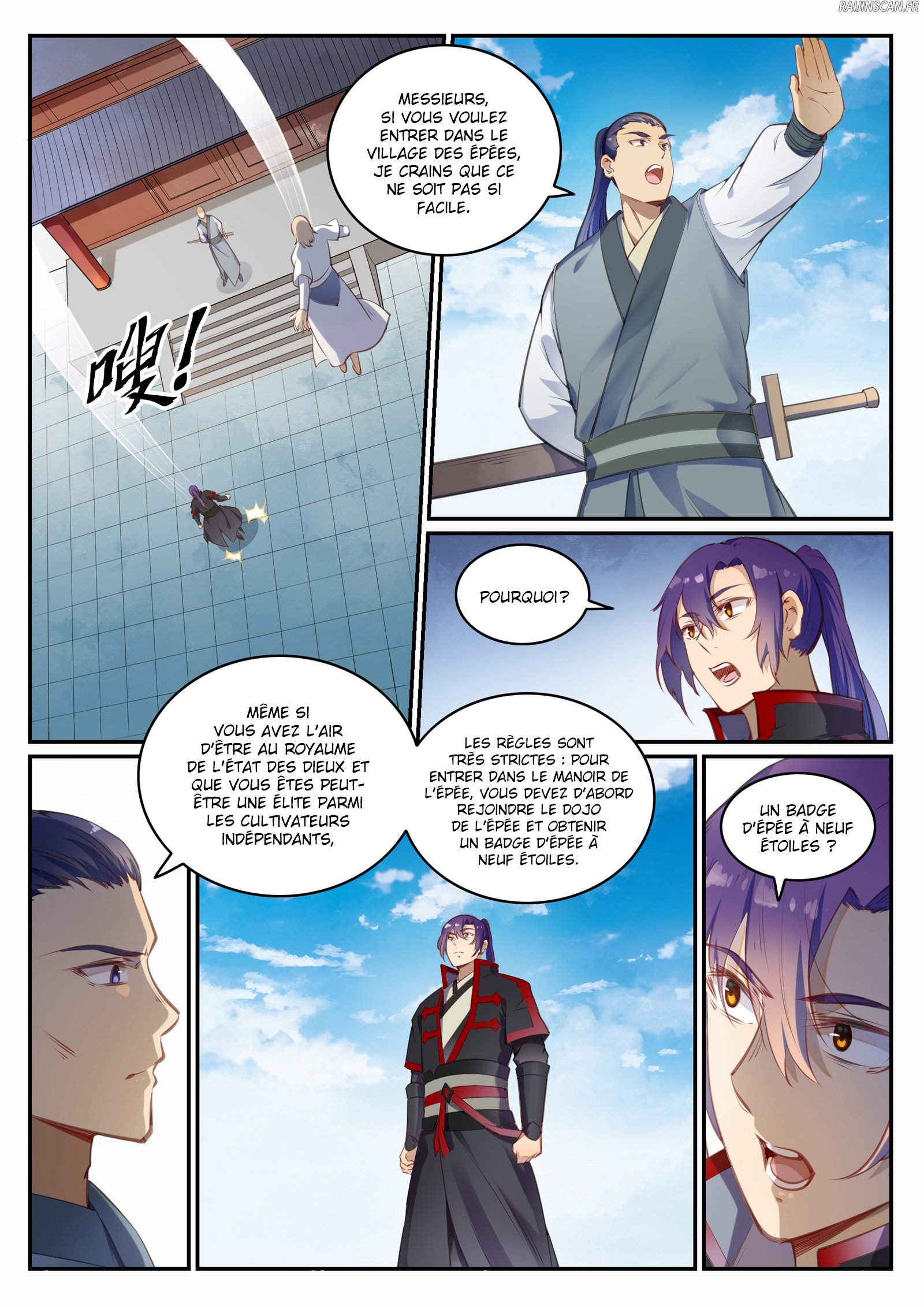 Chapter Image 593