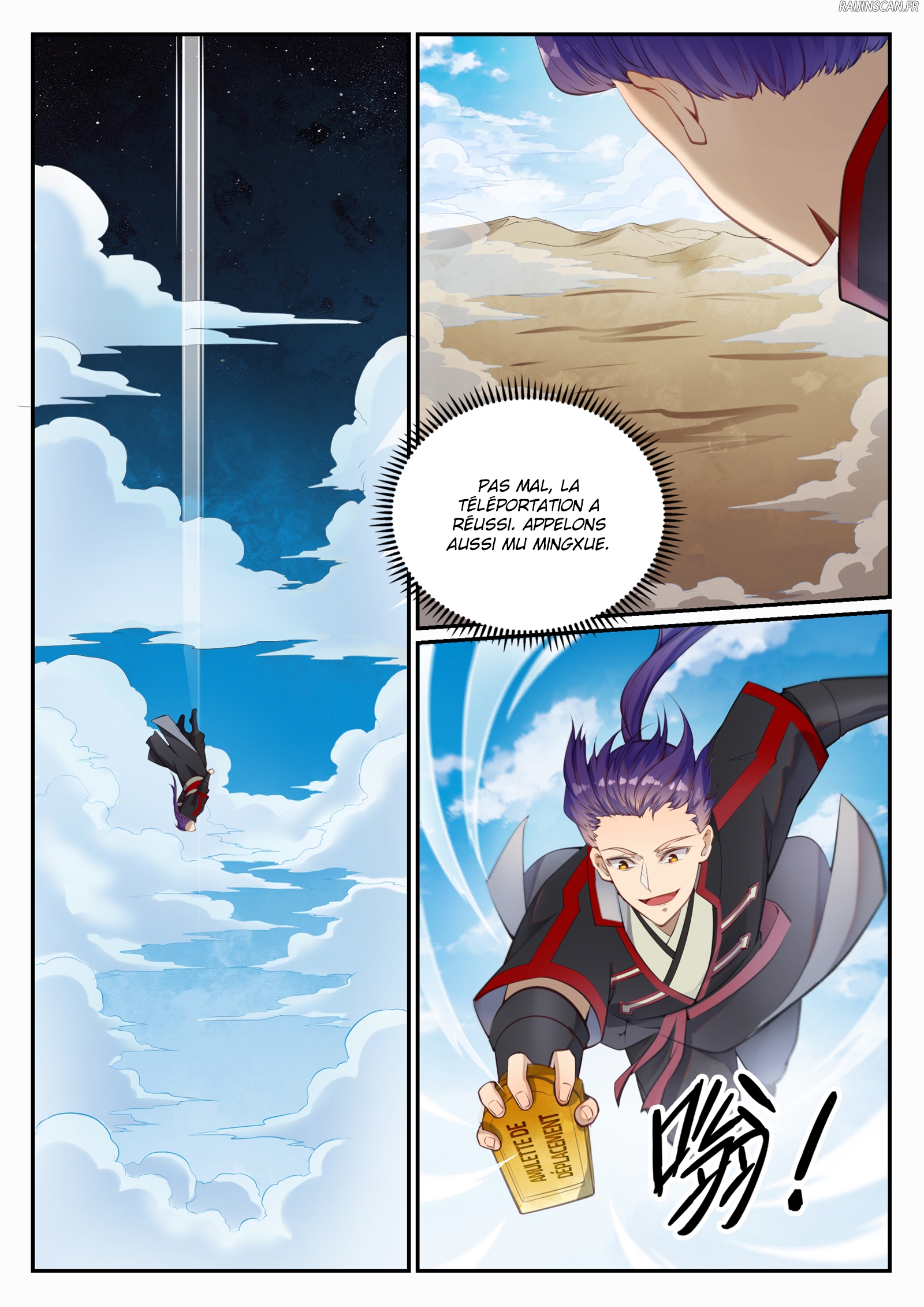 Chapter Image 519