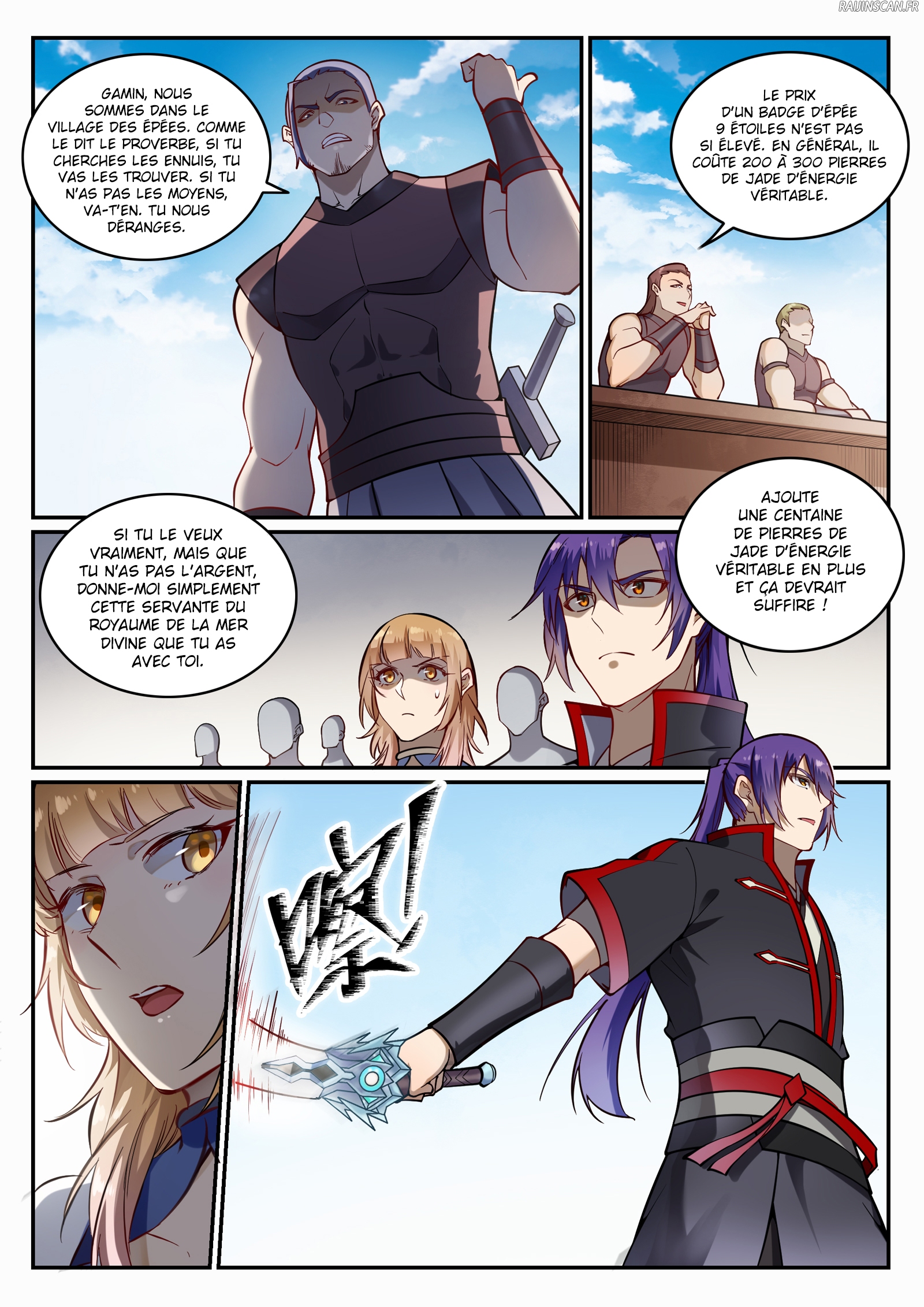 Chapter Image 371