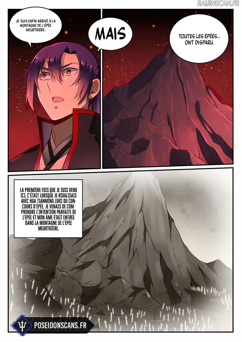 Chapter Image 223