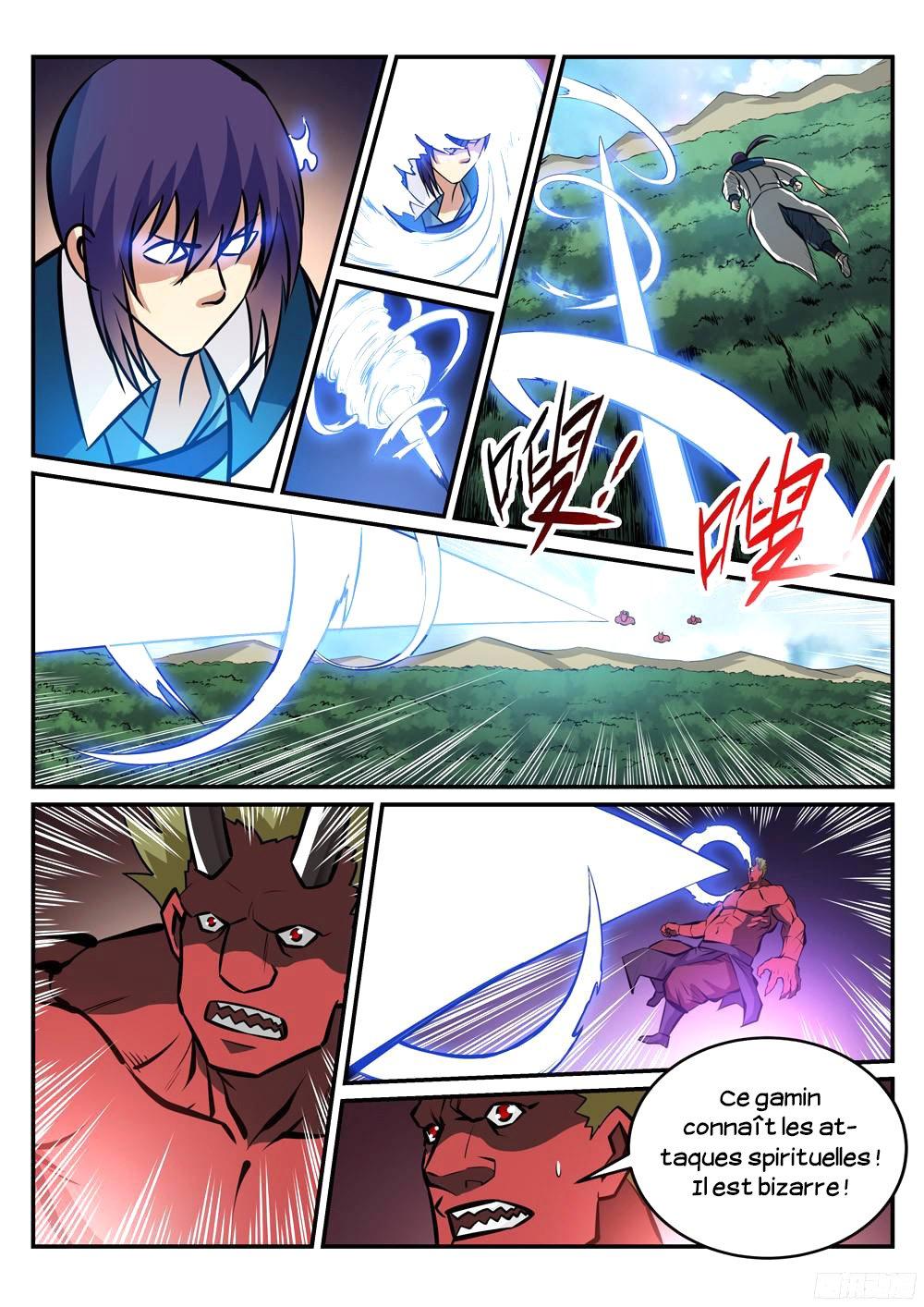 Chapter Image 260