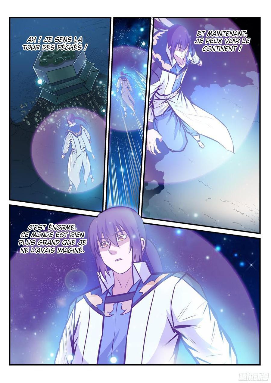 Chapter Image 260