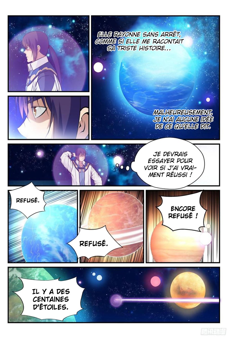 Chapter Image 371