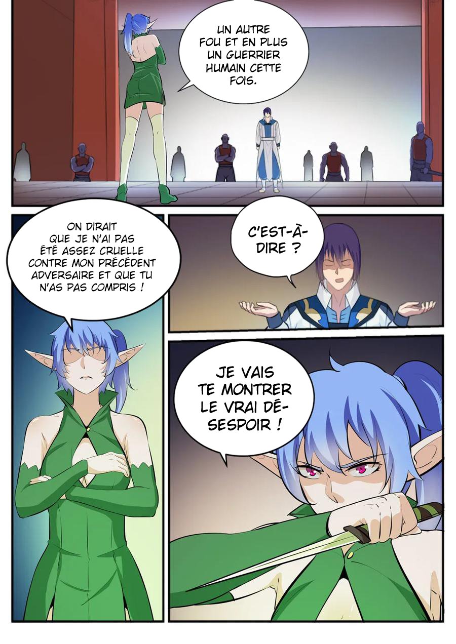 Chapter Image 445