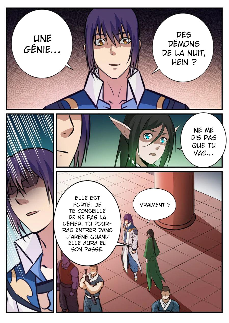 Chapter Image 297