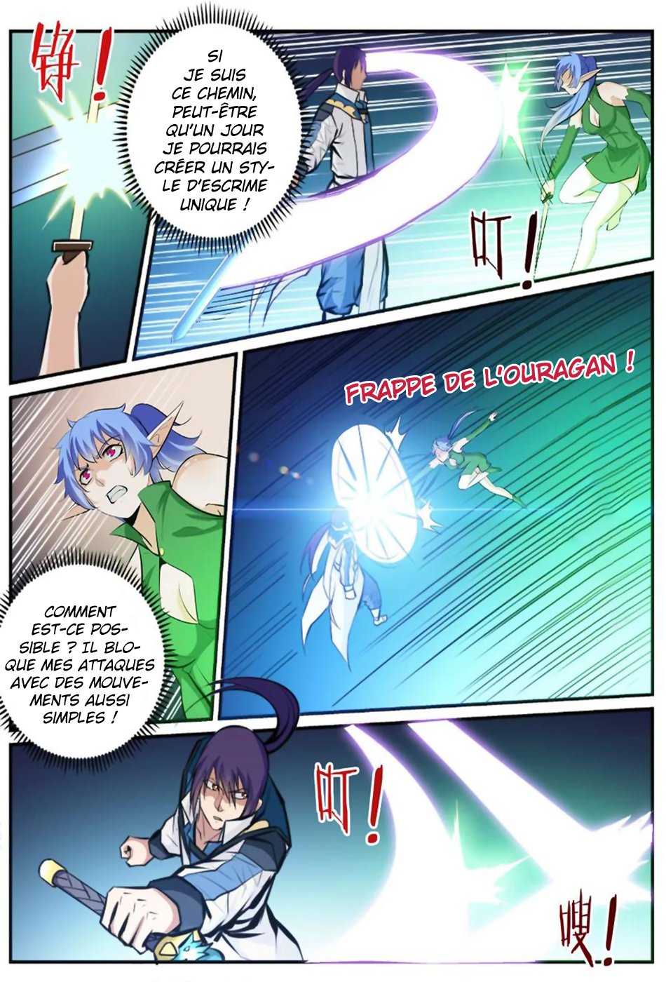 Chapter Image 593