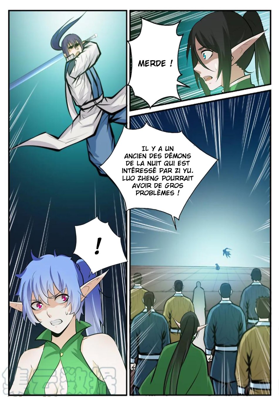 Chapter Image 667