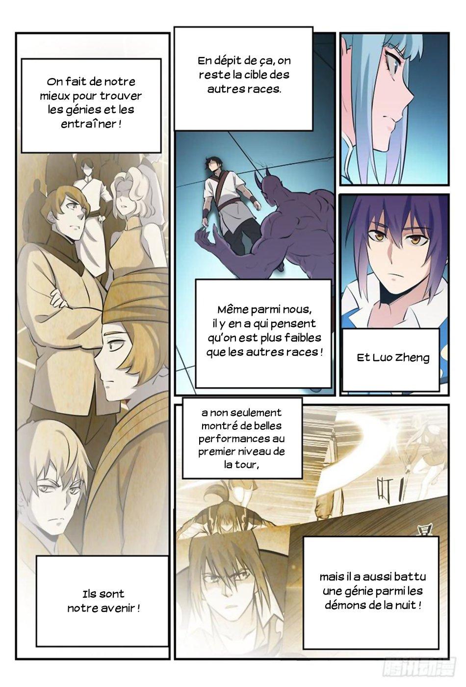 Chapter Image 112