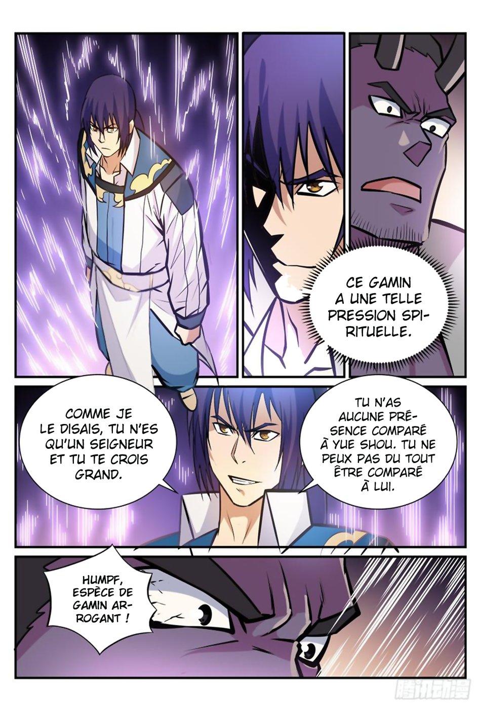 Chapter Image 260