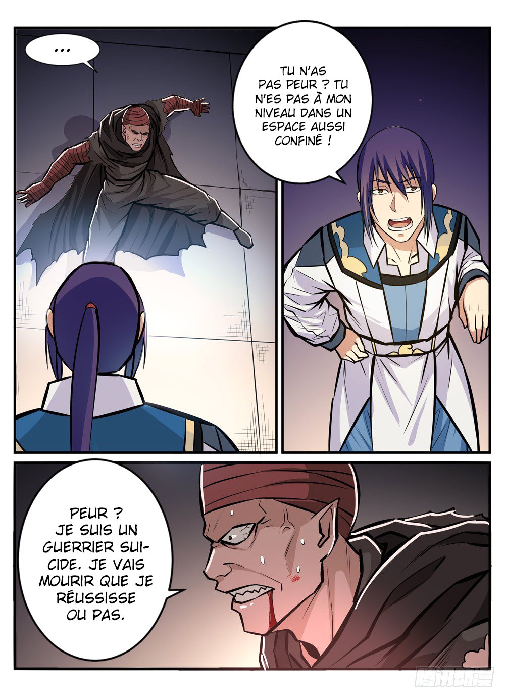 Chapter Image 260