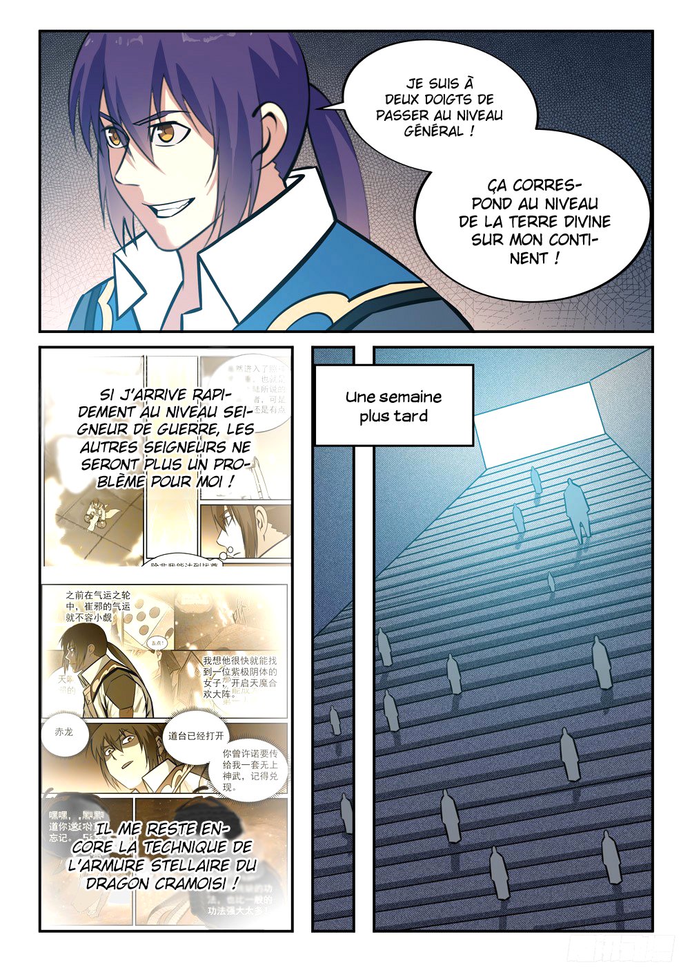 Chapter Image 186