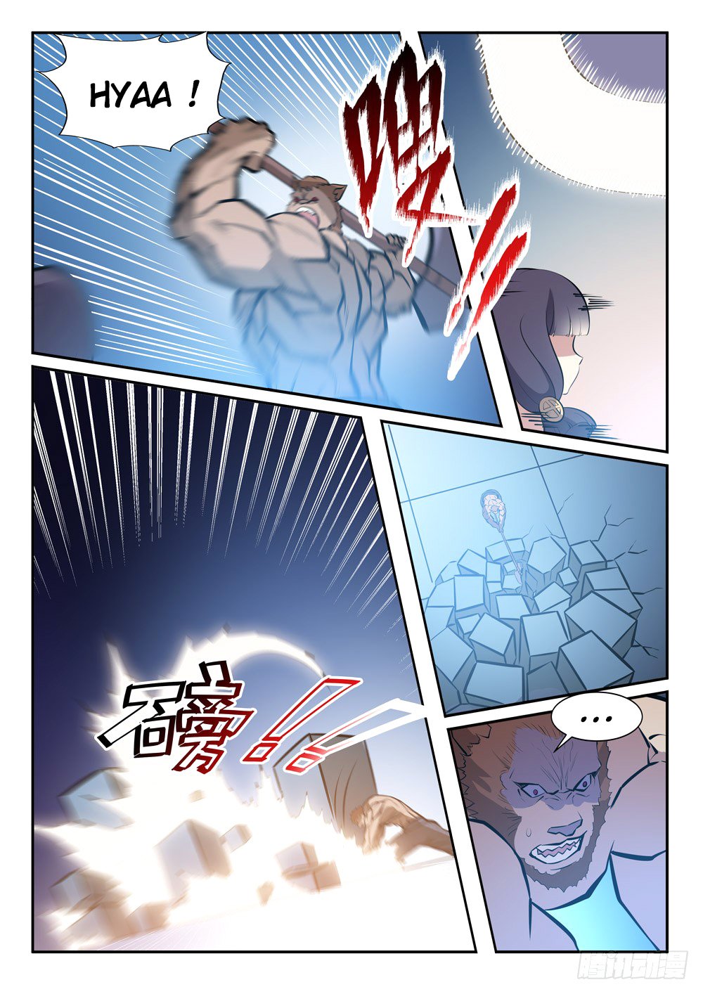Chapter Image 334