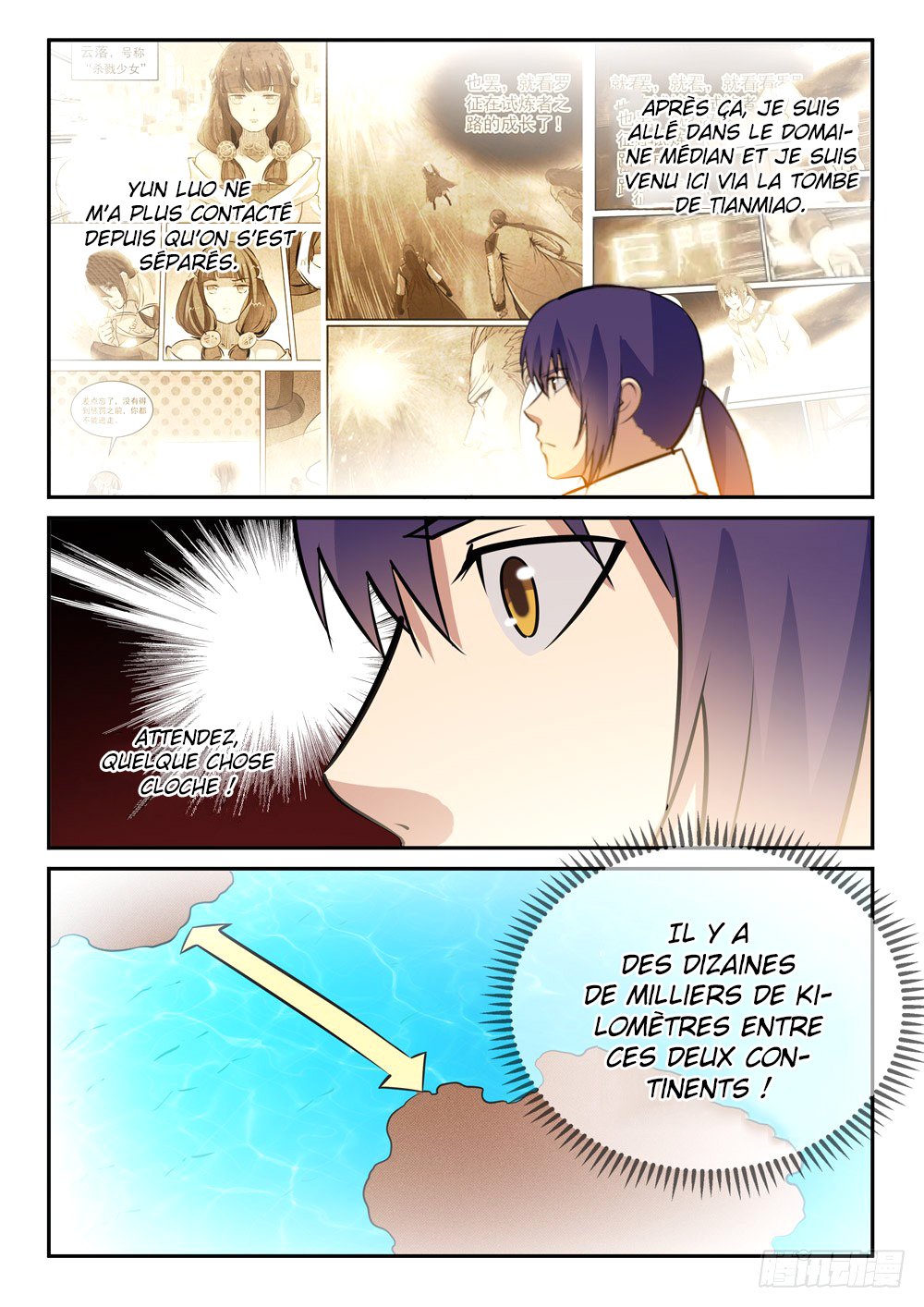 Chapter Image 445