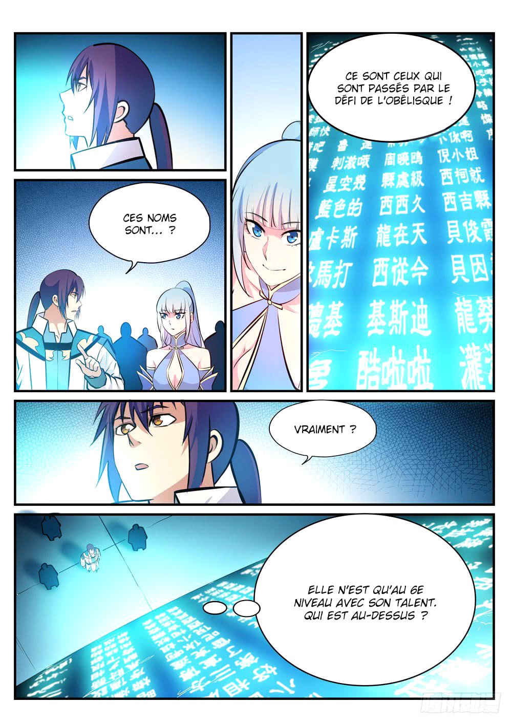 Chapter Image 482