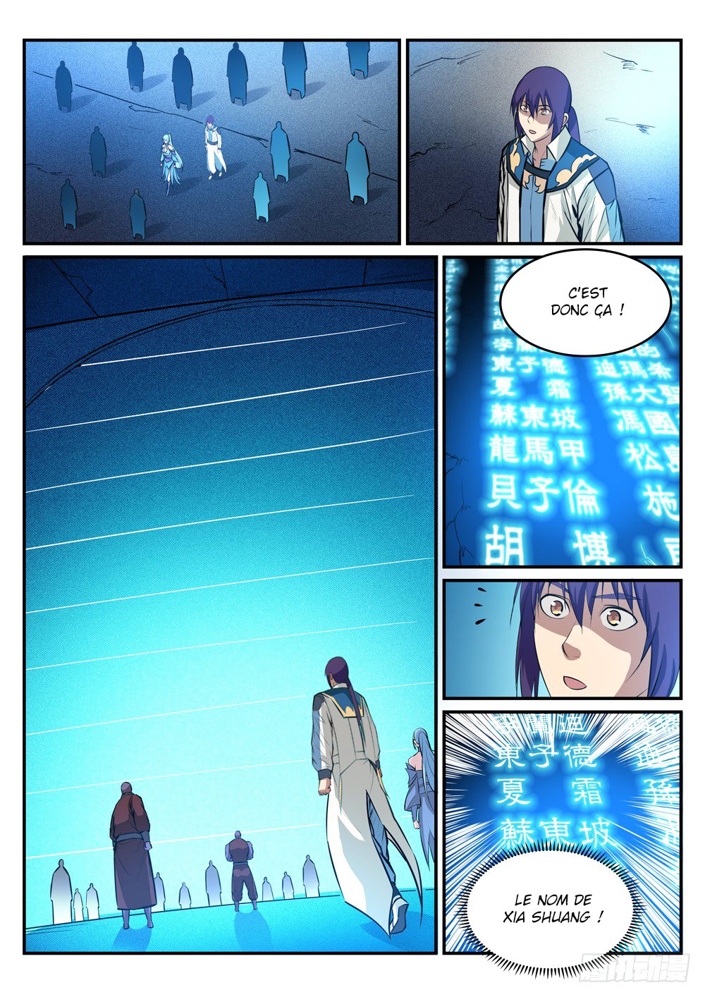 Chapter Image 445