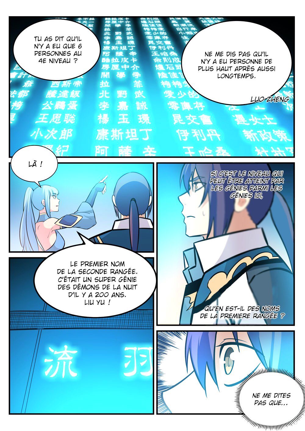 Chapter Image 556
