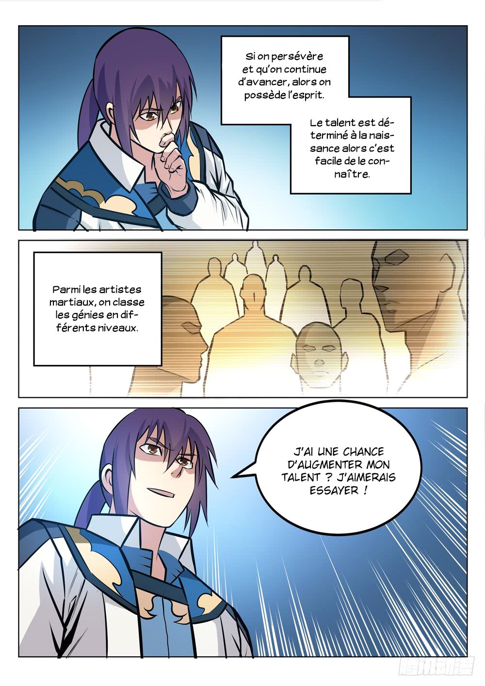 Chapter Image 371