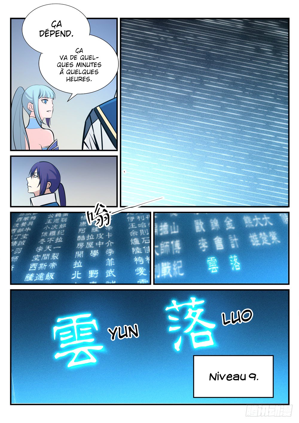 Chapter Image 260