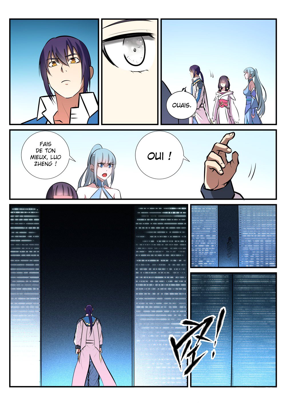 Chapter Image 593