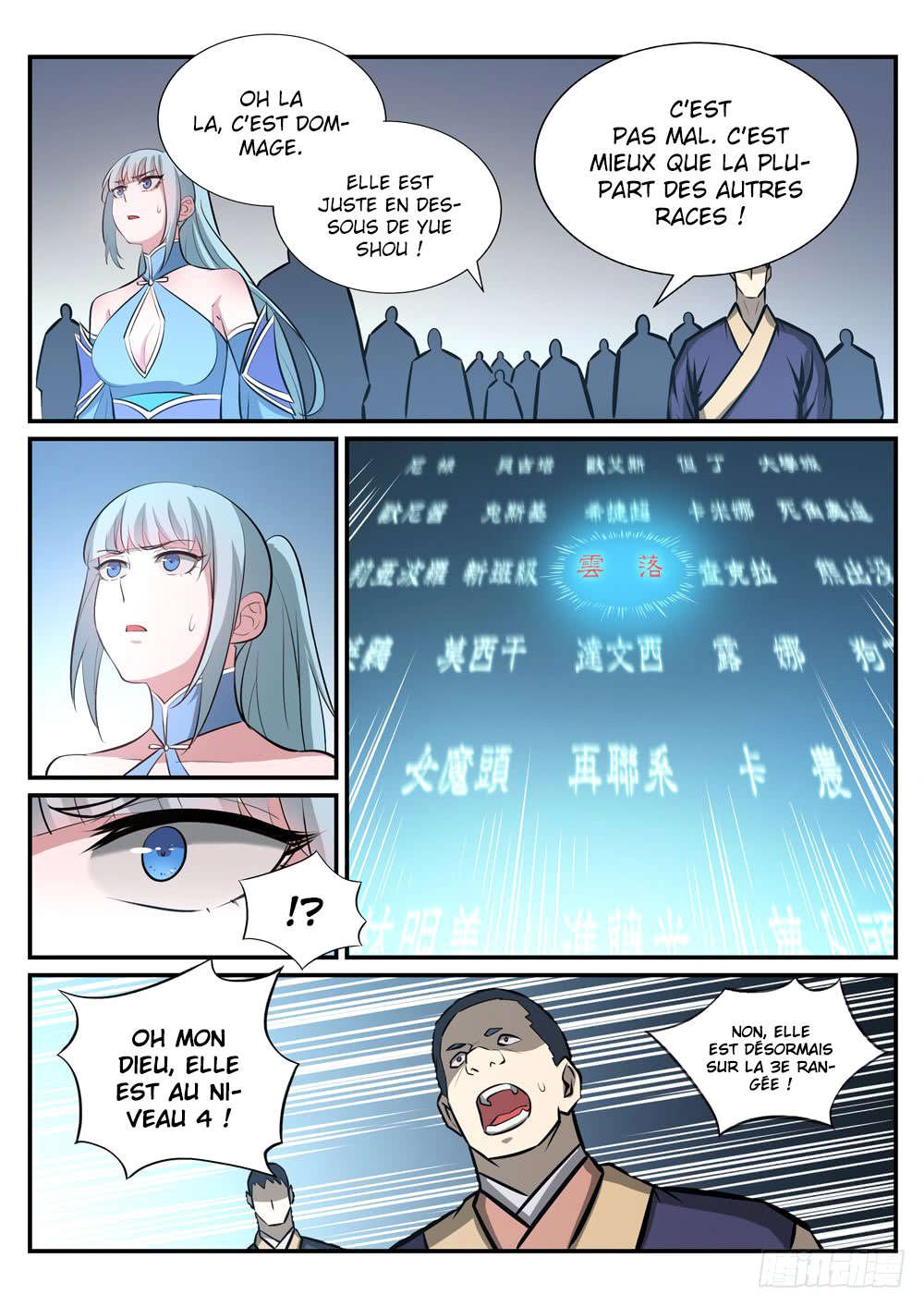 Chapter Image 371