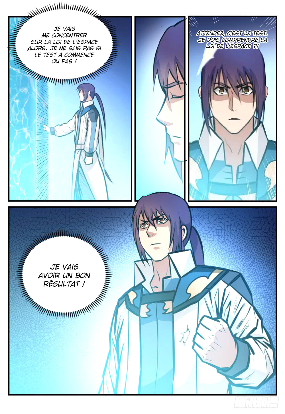 Chapter Image 260