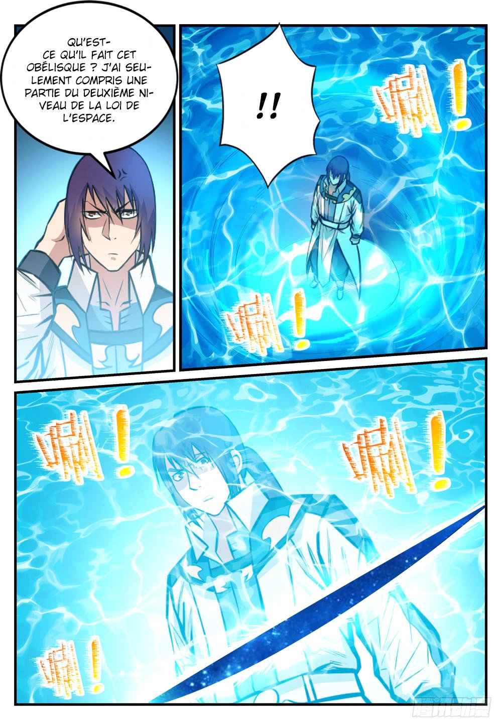 Chapter Image 445