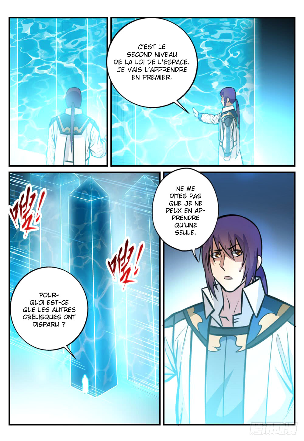 Chapter Image 223