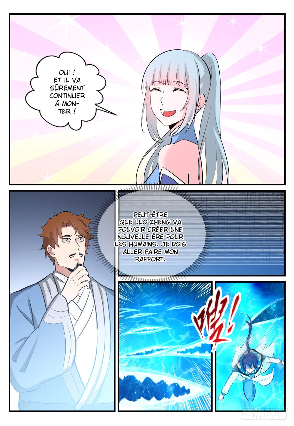 Chapter Image 371