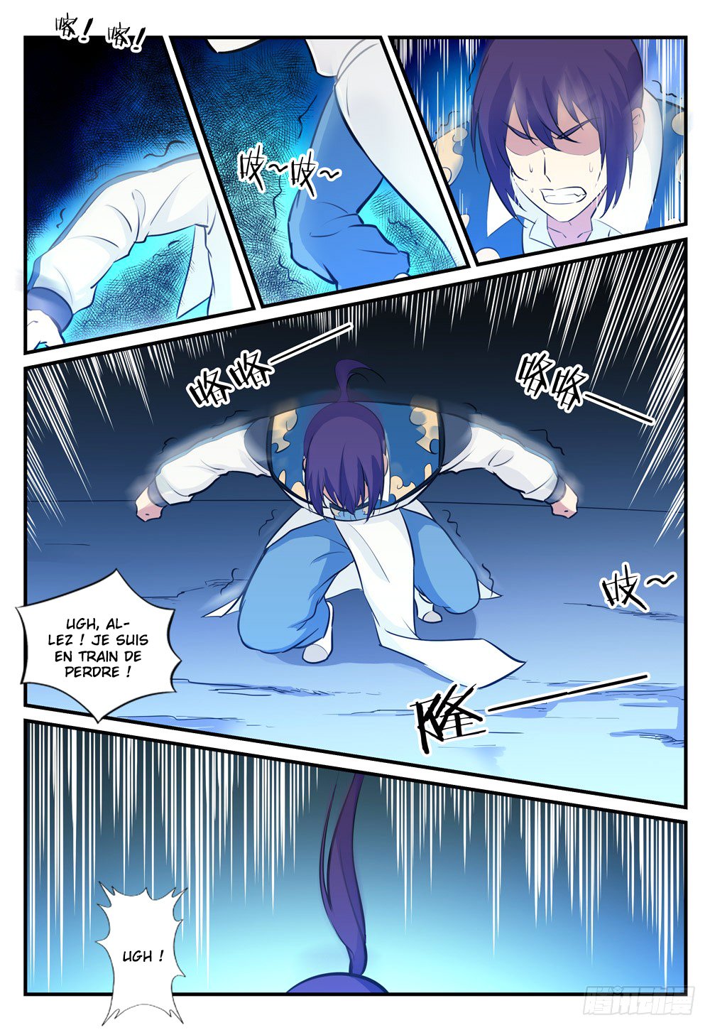 Chapter Image 519