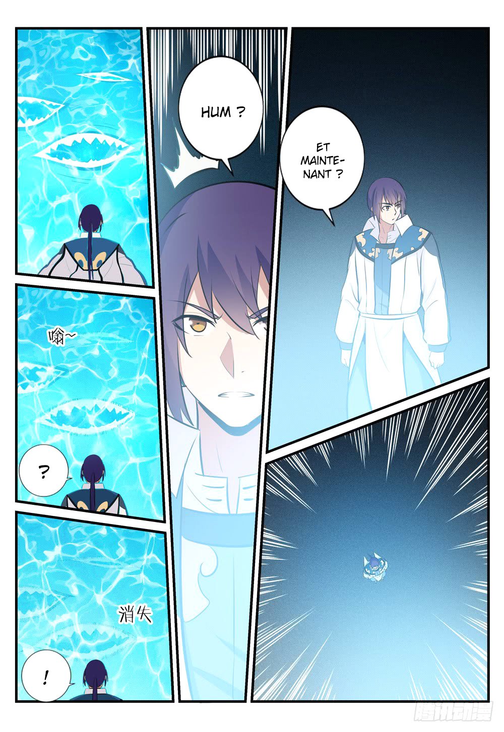Chapter Image 408