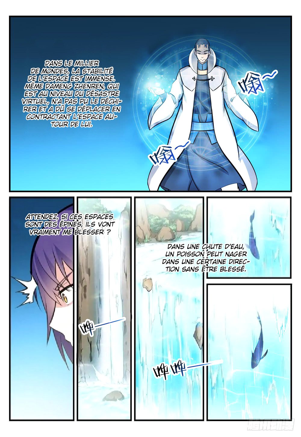 Chapter Image 112