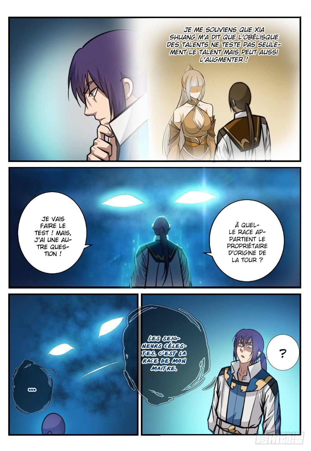 Chapter Image 445