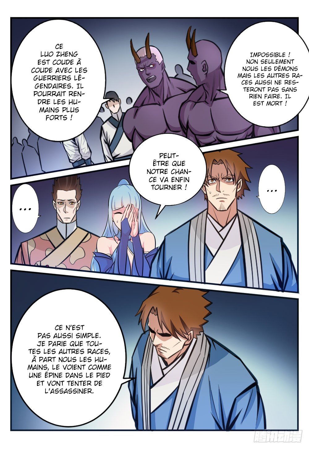 Chapter Image 223
