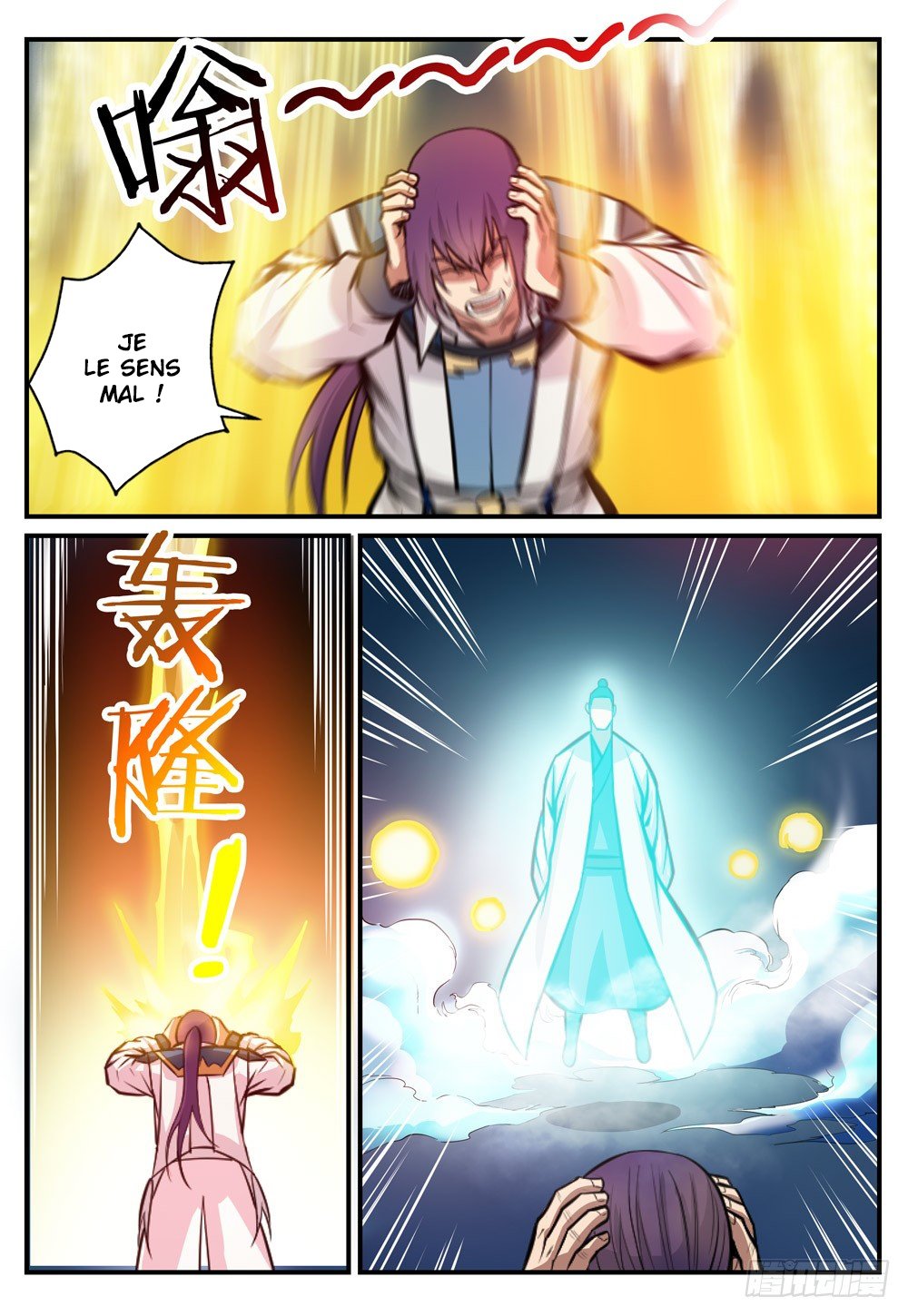 Chapter Image 593
