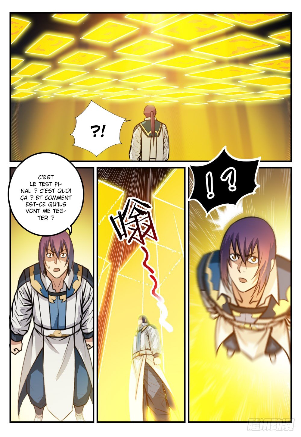 Chapter Image 556
