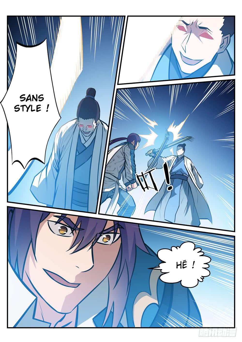 Chapter Image 334