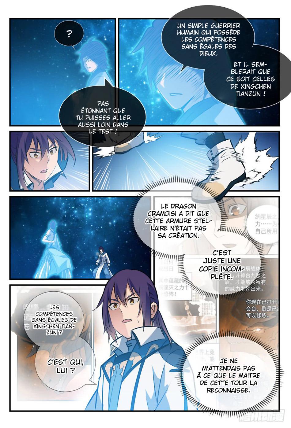 Chapter Image 445