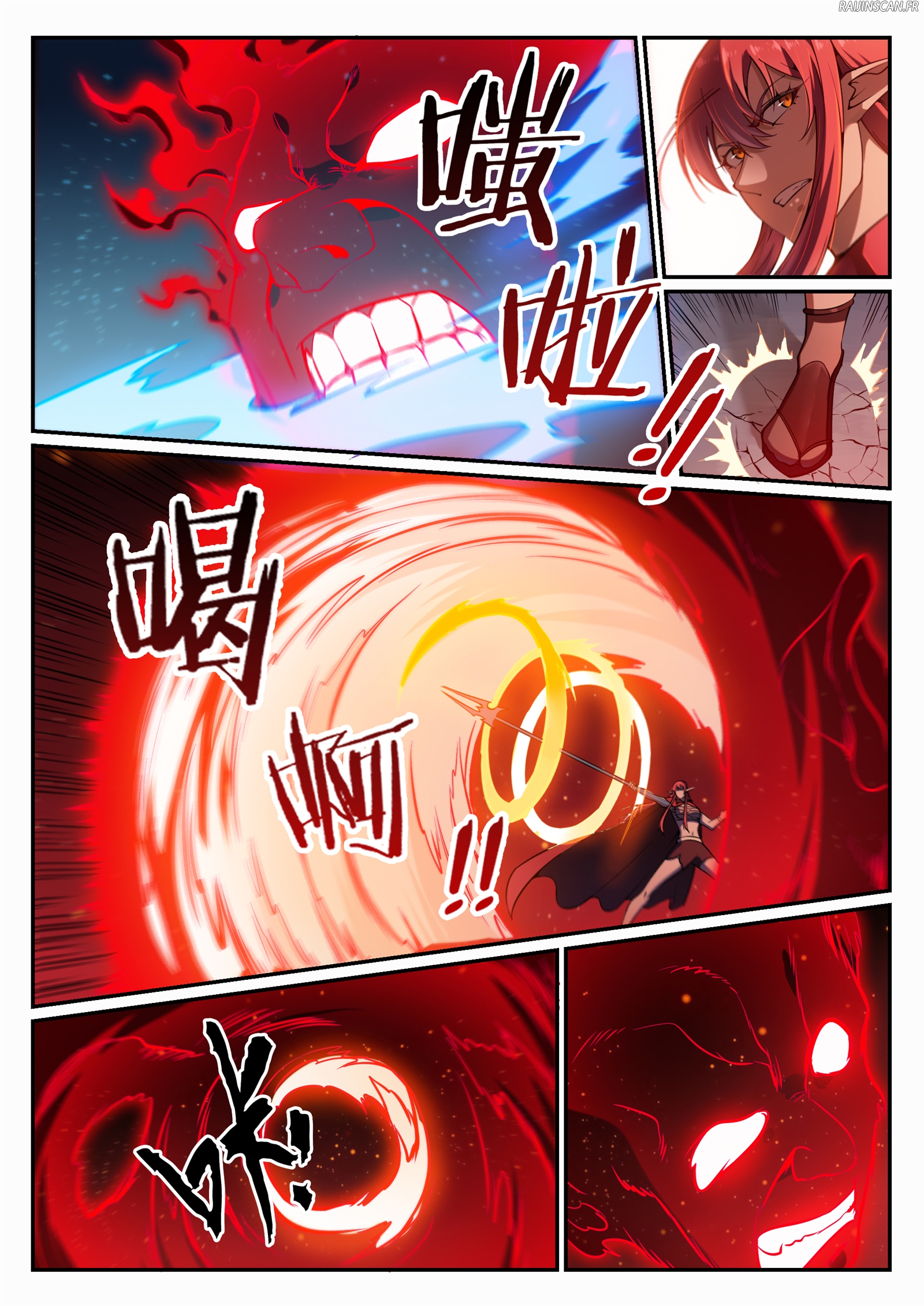 Chapter Image 371
